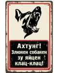 Метална табелка Liratech - Злюкен собакен, M - 1t
