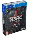 Metro: Exodus - Aurora Limited Edition (PS4) - 1t