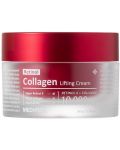 Medi-Peel Крем за лице Retinol Collagen Lifting, 50 ml - 1t