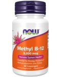 Methyl B-12, 60 таблетки, Now - 1t