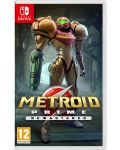 Metroid Prime Remastered (Nintendo Switch) - 1t