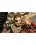 Metal Gear Solid V: The Phantom Pain Collector's Edition (PS4) - 7t