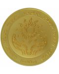 Медальон FaNaTtiK Games: Dungeons & Dragons - Amulet of Health (Limited Edition) (Gold Plated) (Includes Magic Item Formula) - 1t