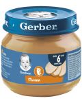 Месно пюре Nestle Gerber - Пуйка, 80 g - 1t