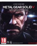 Metal Gear Solid V: Ground Zeroes (Xbox One) - 1t
