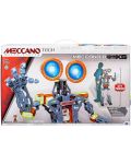 Програмируем персонален робот Meccano - Meccanoid G15KS - 7t