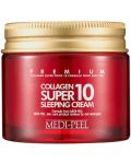 Medi-Peel Крем за лице Collagen Super 10 Sleeping, 70 ml - 1t