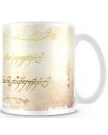 Чаша Pyramid - The Lord of the Rings: Ring Inscription - 2t