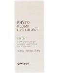 Mizon Phyto Plump Collagen Серум за лице, 30 ml - 2t