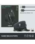 Мишка Logitech - MX Master 3 Advanced, оптична, безжична, черна - 11t