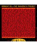 Midnight Oil - The Makarrata Project (Vinyl) - 1t