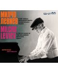 Милчо Левиев - Антивалс (CD) - 1t