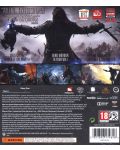 Middle-earth: Shadow of Mordor (Xbox One) - 6t