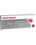 Милгамма, 20 обвити таблетки, Worwag Pharma - 1t