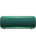 Портативна колонка Sony SRS - XB22, зелена - 1t