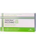 Micovag Plus Вагинален крем, 30 g, Naturpharma - 1t