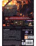 Might & Magic Heroes VII (PC) - 3t