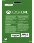 Xbox Live 12 месечен абонамент - 2t