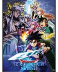 Мини плакат GB eye Animation: Dragon Quest - Dai's Group vs Vearn - 1t