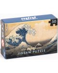 Мини пъзел Professor Puzzle от 50 части - Мини шедьоври, асортимент - 4t