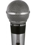 Микрофон Shure - 565SD-LC, сребрист - 1t