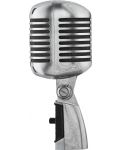 Микрофон Shure - 55SH SERIES II, сребрист - 4t