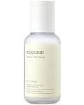 Mixsoon Серум за лице Soybean Milk, 50 ml - 1t