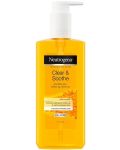 Neutrogena Clear & Soothe Мицеларен гел за лице с куркума, 200 ml - 1t