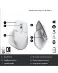 Мишка Logitech - MX Master 3S, оптична, безжична, Pale Grey - 13t