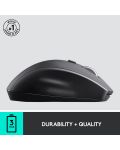 Мишка Logitech - M705, оптична, безжична, черна - 6t