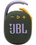 Портативна колонка JBL - CLIP 4, зелена/жълта - 1t