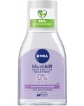 Nivea MicelAir Мицеларна вода за чувствителна кожа, 100 ml - 1t