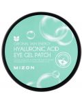 Mizon Пачове за очи Hyaluronic Acid, 30 x 2 броя - 2t