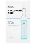 Missha Mascure Лист маска за лице Hydra Solution Hyaluronic Acid, 28 ml - 1t