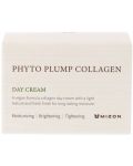 Mizon Phyto Plump Collagen Дневен крем, 50 ml - 2t