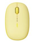 Мишка Rapoo - M660, оптична, безжична, жълта - 1t