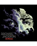 Michael Jackson - SCREAM (Vinyl) - 1t