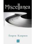 Miscellanea - 1t