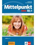 Mittelpunkt Neu: Учебна система по немски език - ниво В2.1 (2 Аудио CDs носителя) - 1t