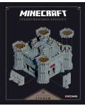 Minecraft: Средновековна крепост - Разгънат строеж - 1t