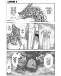 Miss Kobayashi's Dragon Maid, Vol. 1 - 2t