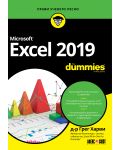 Microsoft Excel 2019 For Dummies - 1t