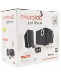 Аудио система Microlab - M 200 Platinum, 2.1 черна - 2t