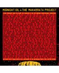 Midnight Oil - The Makarrata Project (CD) - 1t