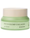 Mizon Phyto Plump Collagen Дневен крем, 50 ml - 1t