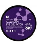Mizon Collagen Power Lifting Пачове за очи, 30 x 2 броя - 2t