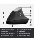 Мишка Logitech - MX Vertical Advanced, оптична, безжична, сива - 7t