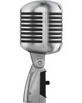 Микрофон Shure - 55SH SERIES II, сребрист - 3t