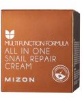 Mizon Snail Repair Възстановяващ крем за лице All in One, 75 ml - 3t
