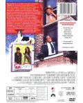 Младоженците (DVD) - 3t